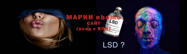 МДМА Вязники