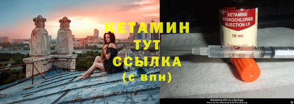 mdma Вязьма